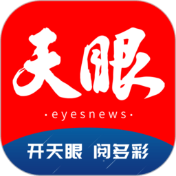爱游戏体彩国际:畅享游戏与体育的完美结合